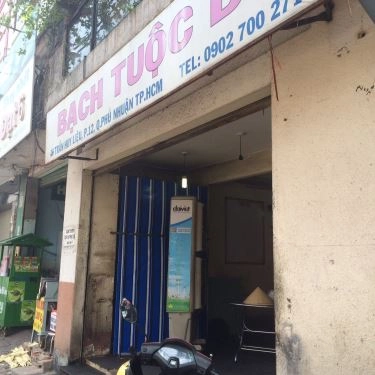 Tổng hợp- Quán Ăn Quán Bi - Bạch Tuộc Nướng