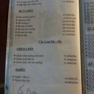 Thực đơn- Quán Ăn Quán Bi - Bạch Tuộc Nướng