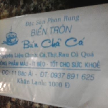 Tổng hợp- Quán Ăn Quán Biển Tròn - Đặc Sản Nha Trang