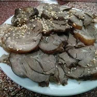 Món ăn- Bình Chăm - Đặc Sản Thịt Chó