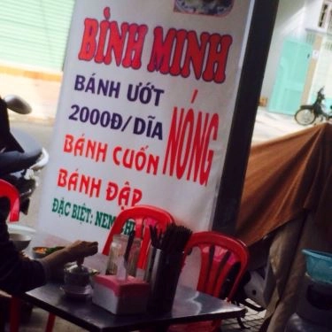 Thực đơn- Quán Ăn Quán Bình Minh - Bánh Ướt & Bánh Đập