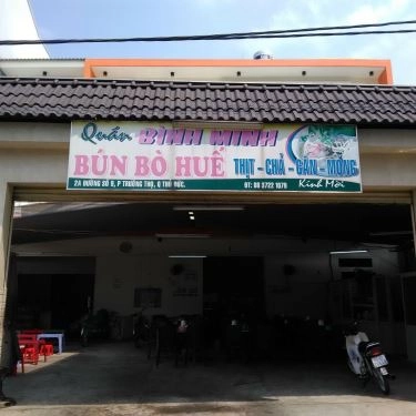 Không gian- Quán Ăn Bình Minh - Bún Bò Huế