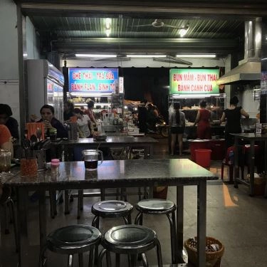 Tổng hợp- Quán Ăn Quán Bo - Bún Mắm & Bánh Canh Cua