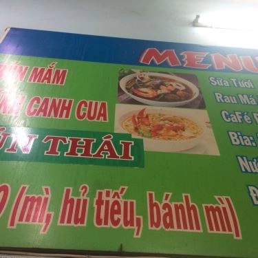 Thực đơn- Quán Ăn Quán Bo - Bún Mắm & Bánh Canh Cua