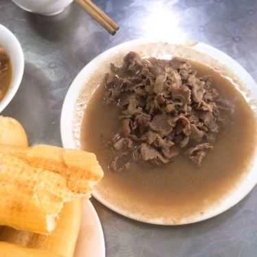 Món ăn- Quán Bò Hụi