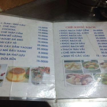 Thực đơn- Quán Ăn Quán Bo - Lê Đức Thọ