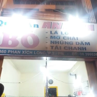 Tổng hợp- Quán Ăn Bò Lá Lốt Anh Ba - Phan Xích Long