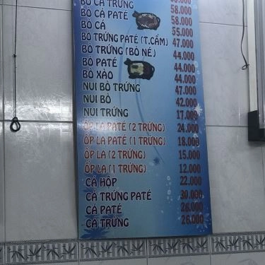Thực đơn- Quán Ăn Bò Né Thanh Tuyền