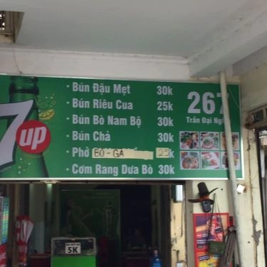 Thực đơn- Quán Ăn Quán Bờm - Nướng & Lẩu