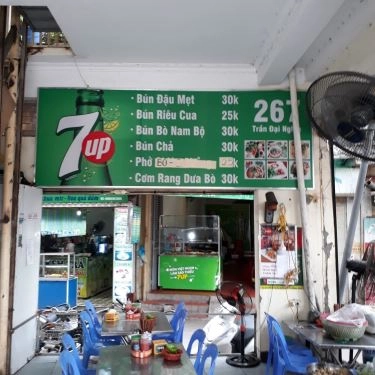 Tổng hợp- Quán Ăn Quán Bờm - Nướng & Lẩu