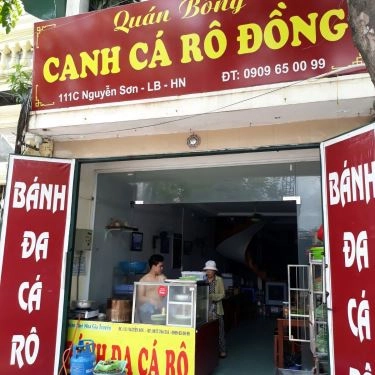 Tổng hợp- Quán Ăn Quán Bống - Canh Cá Rô Đồng