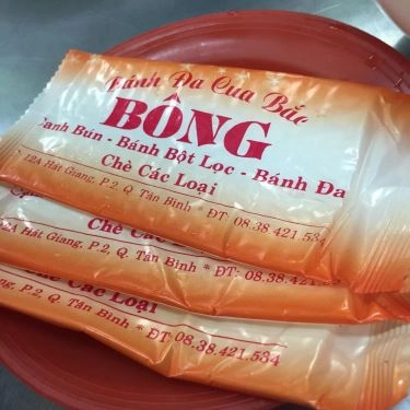 Tổng hợp- Quán Ăn Quán Bông - Bánh Đa Cua