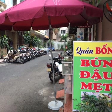 Tổng hợp- Quán Ăn Quán Bống - Bún Đậu Mẹt
