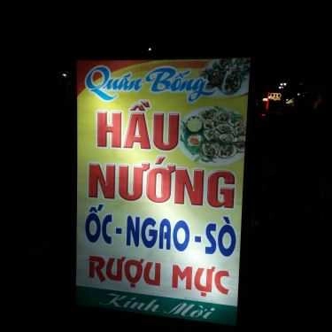 Tổng hợp- Quán Ăn Quán Bống - Hải Sản Nướng