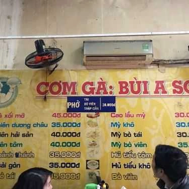 Thực đơn- Quán Ăn Cơm Gà Bùi A Sơn - Nguyễn Sinh Cung