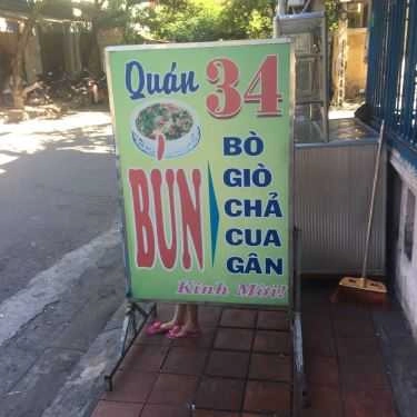 Thực đơn- Quán Ăn Quán 34 - Bún Bò