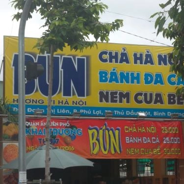 Không gian- Quán Ăn Bún Chả Hà Nội, Bánh Đa Cá & Nem Cua Bể