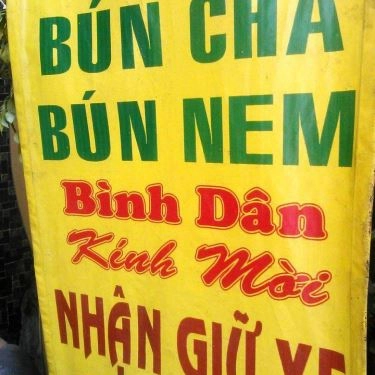 Tổng hợp- Quán Ăn Trư Bát Giới - Bún Chả Hà Nội
