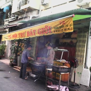 Tổng hợp- Quán Ăn Trư Bát Giới - Bún Chả Hà Nội
