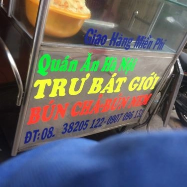 Tổng hợp- Quán Ăn Trư Bát Giới - Bún Chả Hà Nội