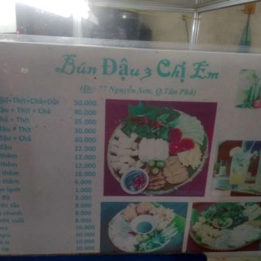 Thực đơn- Quán Ăn Bún Đậu 3 Chị Em - Nguyễn Sơn
