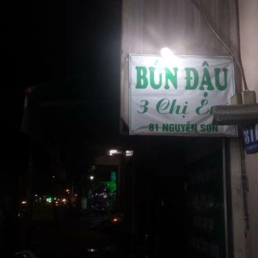 Tổng hợp- Quán Ăn Bún Đậu 3 Chị Em - Nguyễn Sơn
