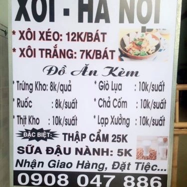 Thực đơn- Quán Ăn Quán Bún Đậu Mắm Tôm 1986