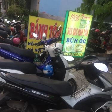 Tổng hợp- Quán Ăn Quán Bún Đậu Mắm Tôm 1986