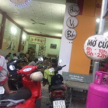 Tổng hợp- Quán Ăn Quán Bún Đậu Mắm Tôm 1986