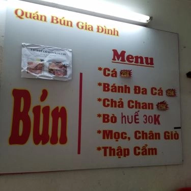 Tổng hợp- Quán Ăn Quán Bún Gia Đình - Bún Các Món