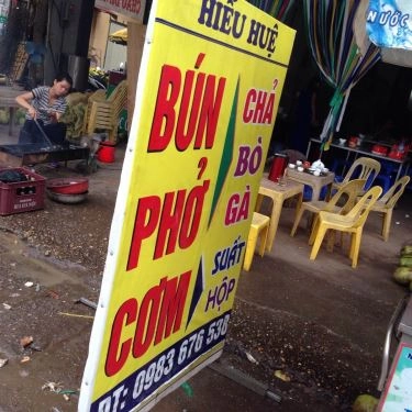 Tổng hợp- Quán Ăn Hiếu Huệ - Bún Phở & Cơm Bình Dân