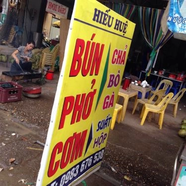 Tổng hợp- Quán Ăn Hiếu Huệ - Bún Phở & Cơm Bình Dân