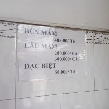 Thực đơn- Quán Ăn Ngọc Lan - Bún Mắm & Lẩu Mắm