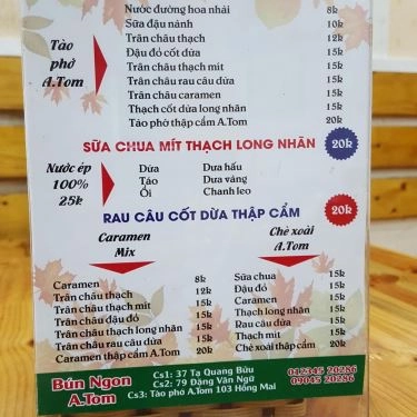 Thực đơn- Quán Ăn Quán Bún Ngon - Đặng Văn Ngữ