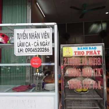 Tổng hợp- Quán Ăn Quán Bún Ngon - Đặng Văn Ngữ