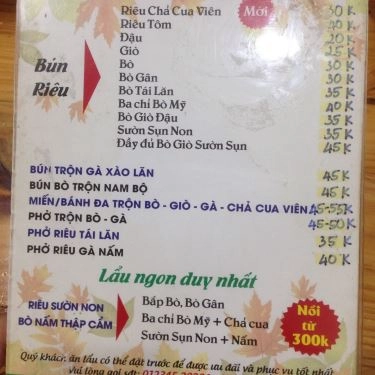 Thực đơn- Quán Ăn Quán Bún Ngon - Đặng Văn Ngữ