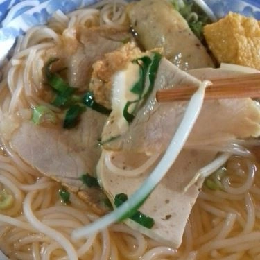 Món ăn- Quán Ăn Canh Bún O Nhi - Hiệp Bình