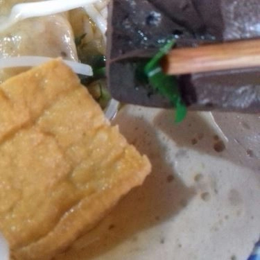 Món ăn- Quán Ăn Canh Bún O Nhi - Hiệp Bình