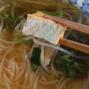 Món ăn- Quán Ăn Canh Bún O Nhi - Hiệp Bình