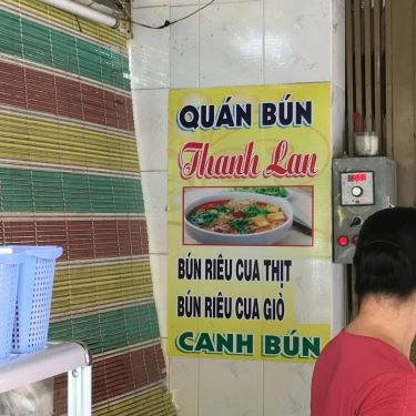 Tổng hợp- Quán Ăn Thanh Lan - Bún Riêu & Canh Bún