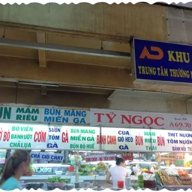 Tổng hợp- Quán Ăn Tỷ Ngọc - Bún Mắm & Bún Thịt Nướng