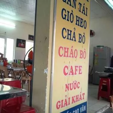 Thực đơn- Quán Ăn Quán Cẩm - Bún Bò Huế