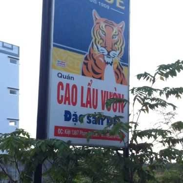 Tổng hợp- Quán Ăn Quán Cao Lẩu Vườn - Đặc Sản Dê