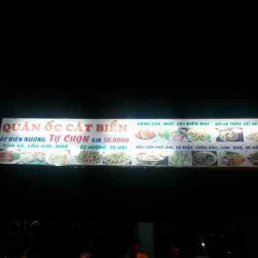 Tổng hợp- Quán Ăn Quán Cát Biển - Hải Sản & Đồ Nướng