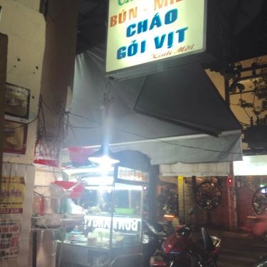 Tổng hợp- Quán Ăn Quán Cây Bàng - Cháo, Gỏi Vịt