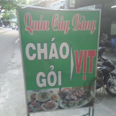 Tổng hợp- Quán Ăn Quán Cây Bàng - Cháo & Gỏi Vịt