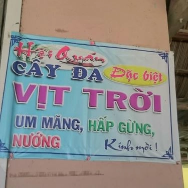 Thực đơn- Quán Ăn Hội Quán Cây Đa - Vịt Trời & Dê