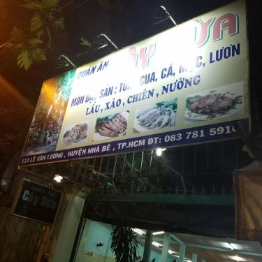 Tổng hợp- Quán Ăn Gia Đình Cây Dừa