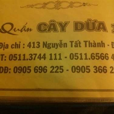 Tổng hợp- Quán Ăn Hải Sản Cây Dừa I