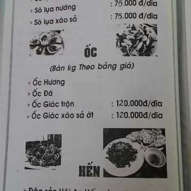 Thực đơn- Quán Ăn Hải Sản Cây Dừa I